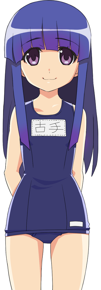 rika mei swimsuit (1).png