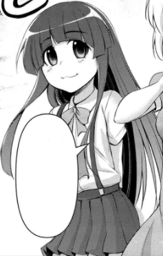 rikatamatoakase.png