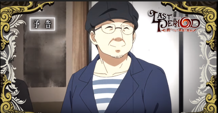 ryukishi07 probabaly idunno.png