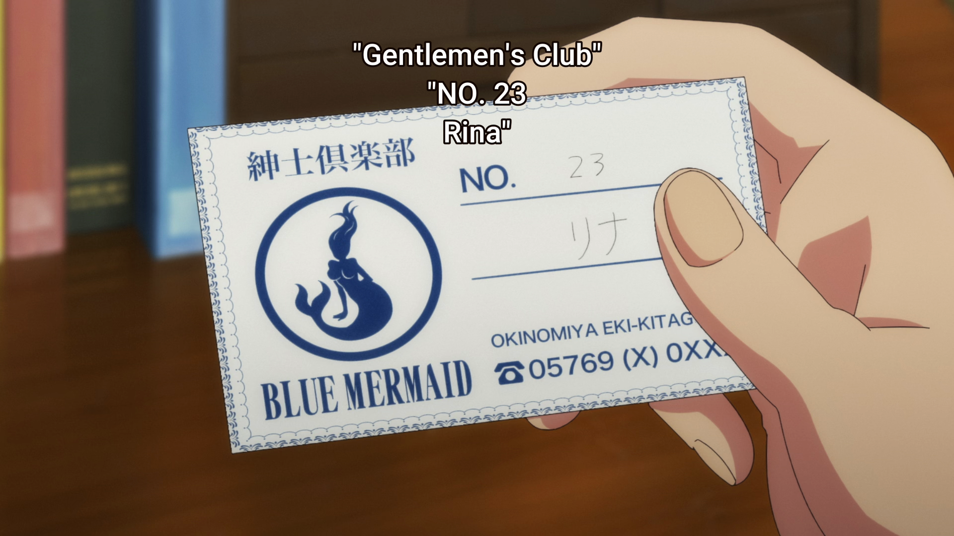 s04e01 rina card.png