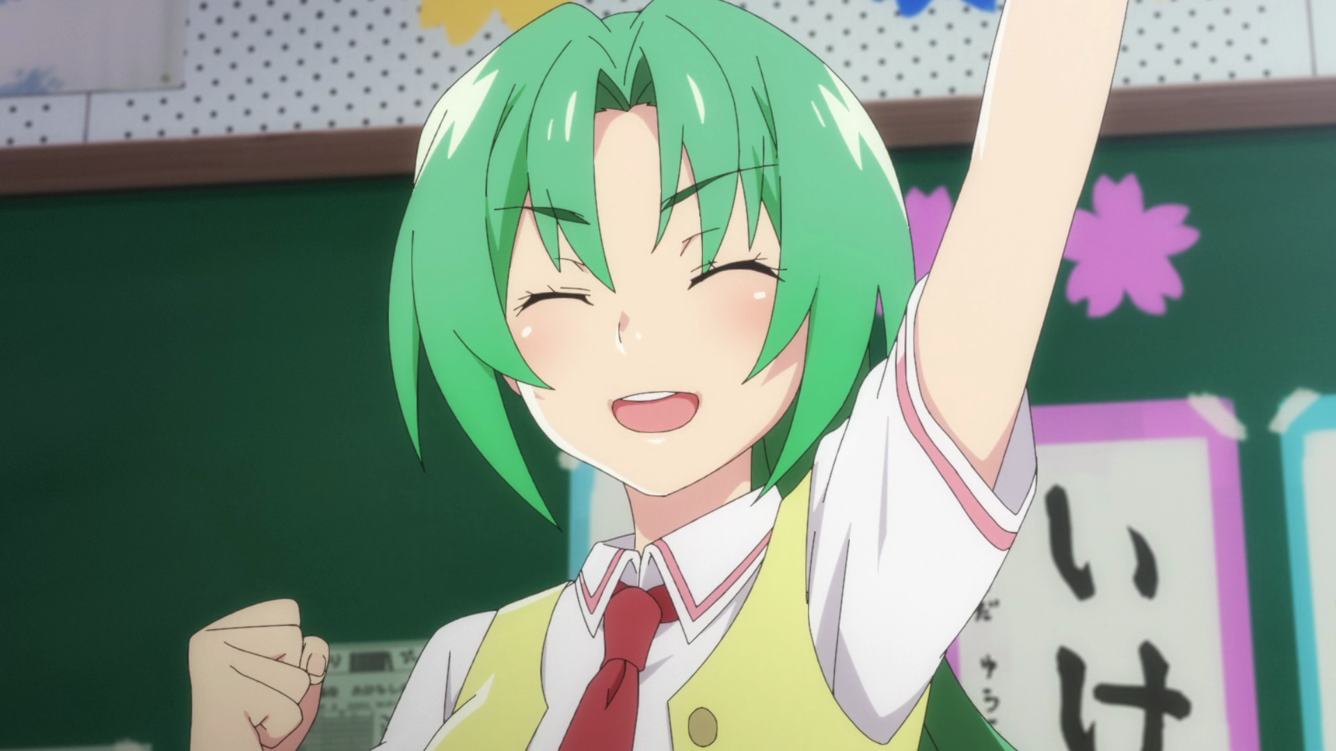 s04e02 excited mion.png