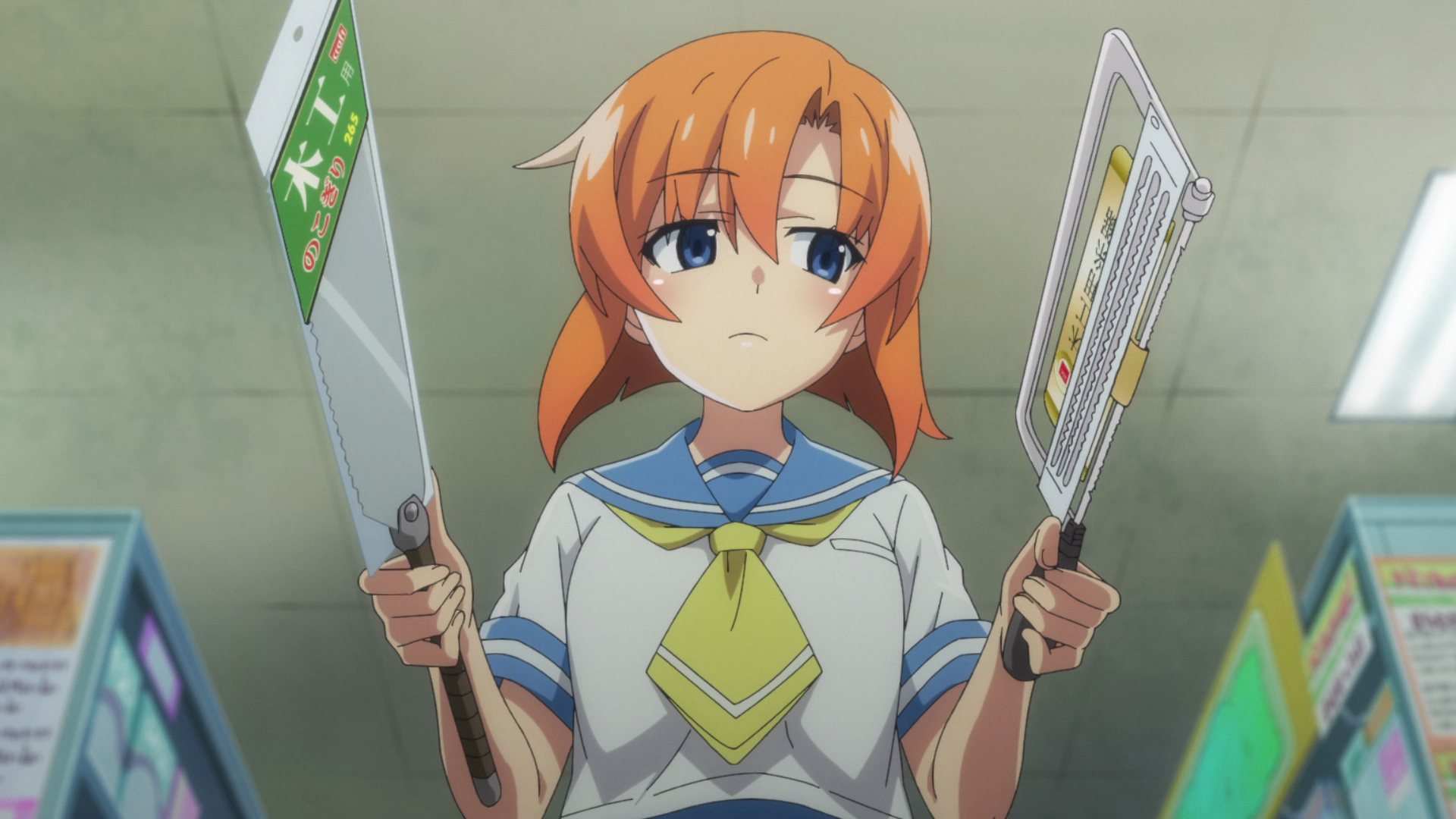 s04e02 rena tools.png