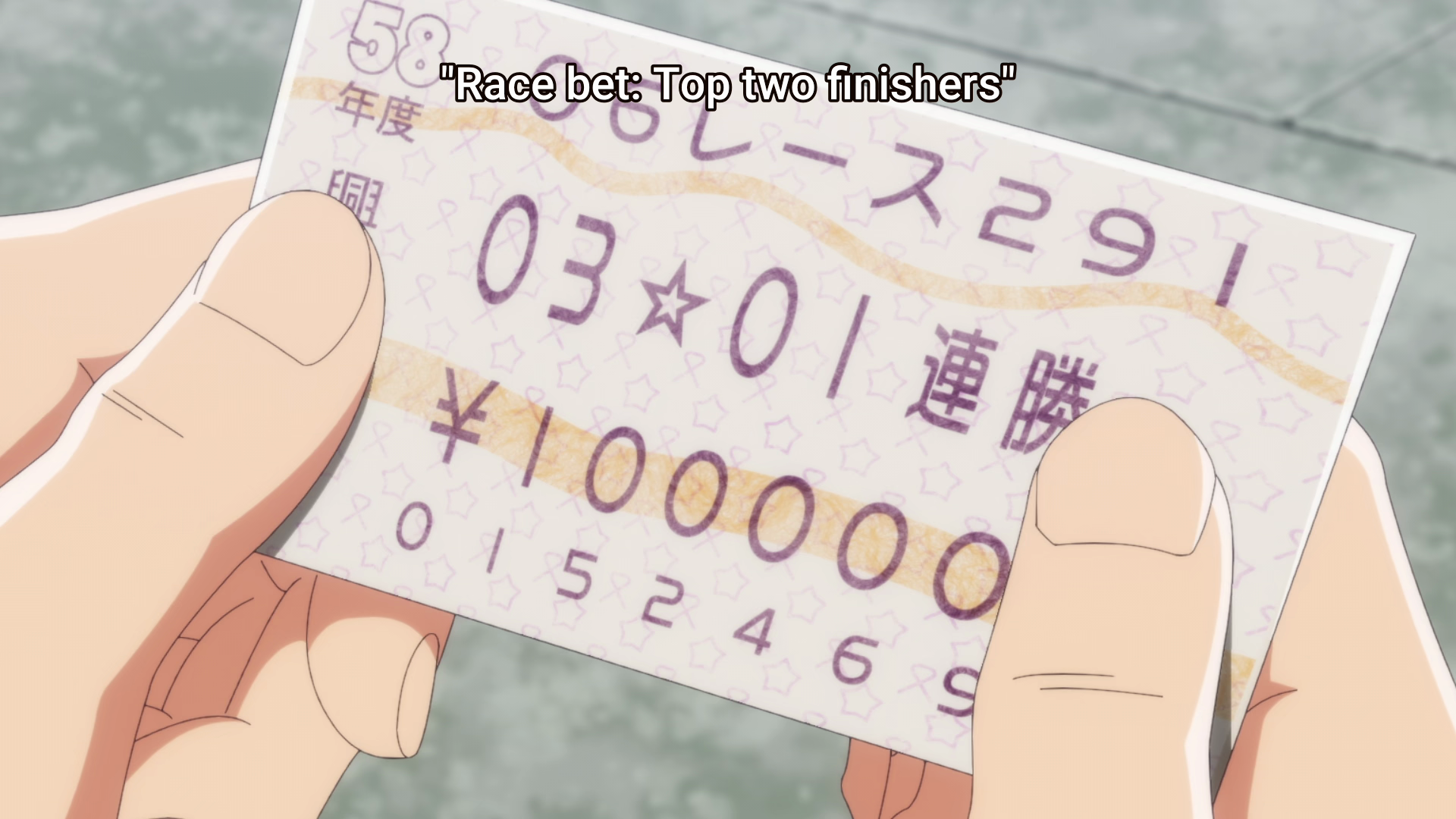 s04e04 ticket.png