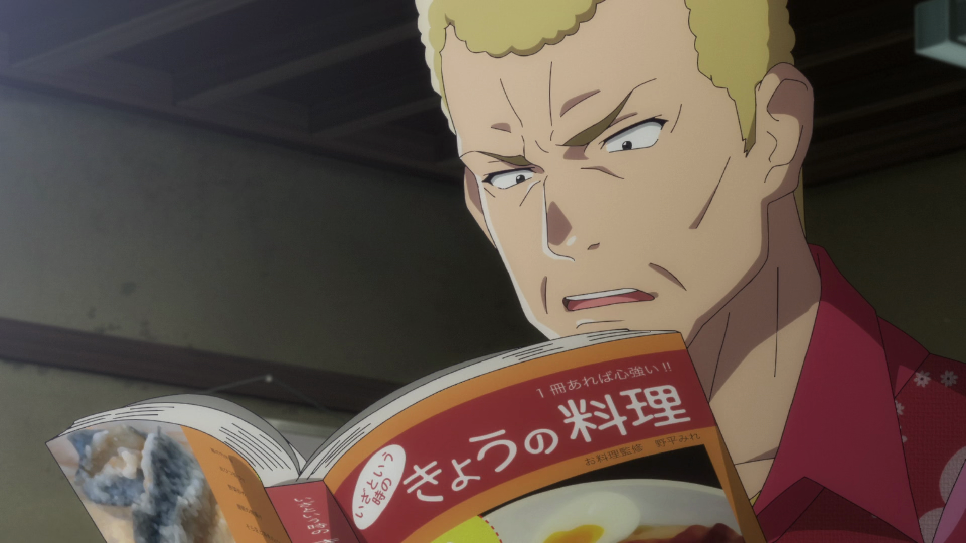s04e09 teppei cookbook.png