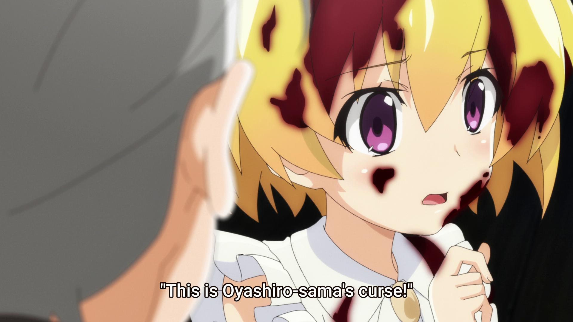 s04e11 oyashiro-sama curse.png