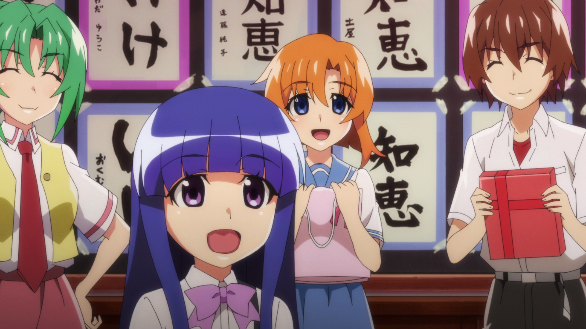 s04e13 title.png