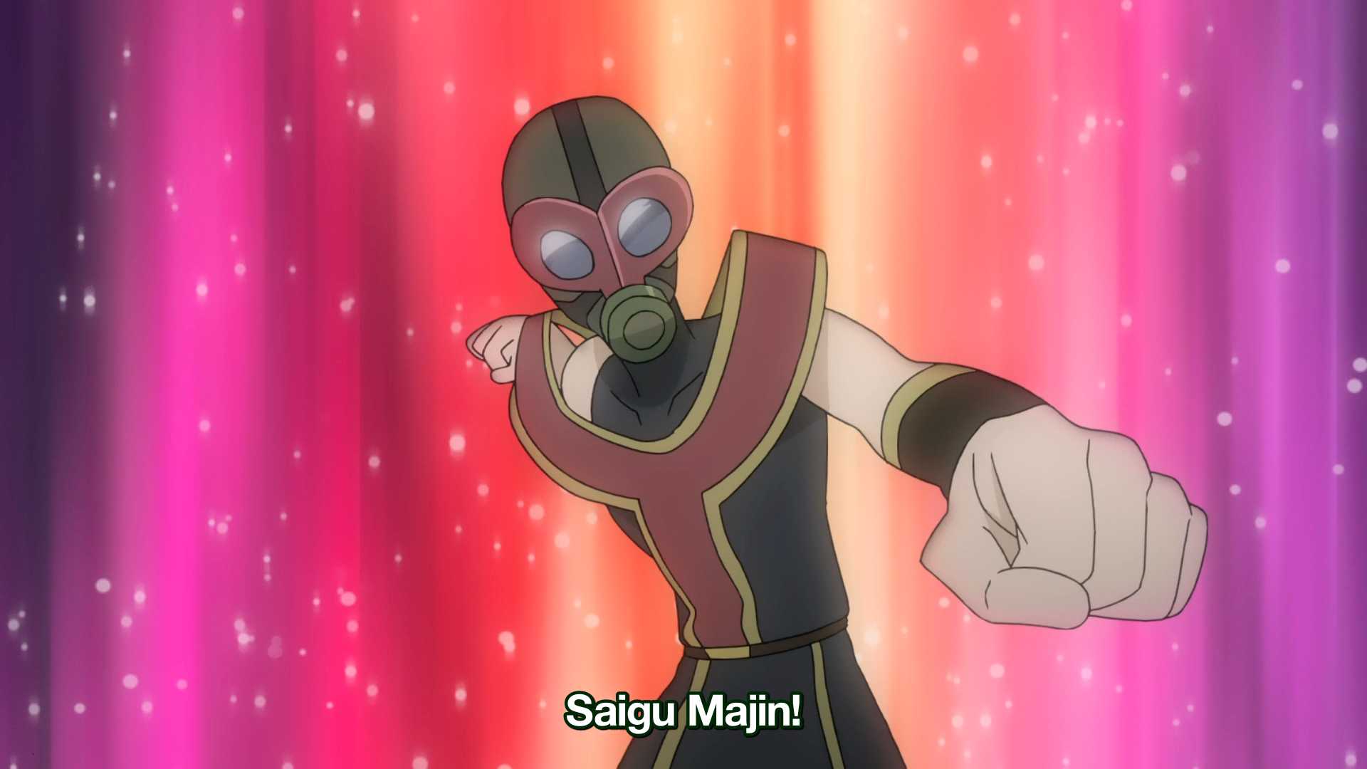 saigu majin.png