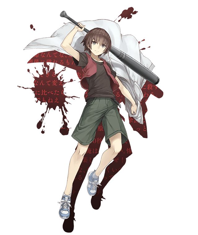 sakeiichi.png