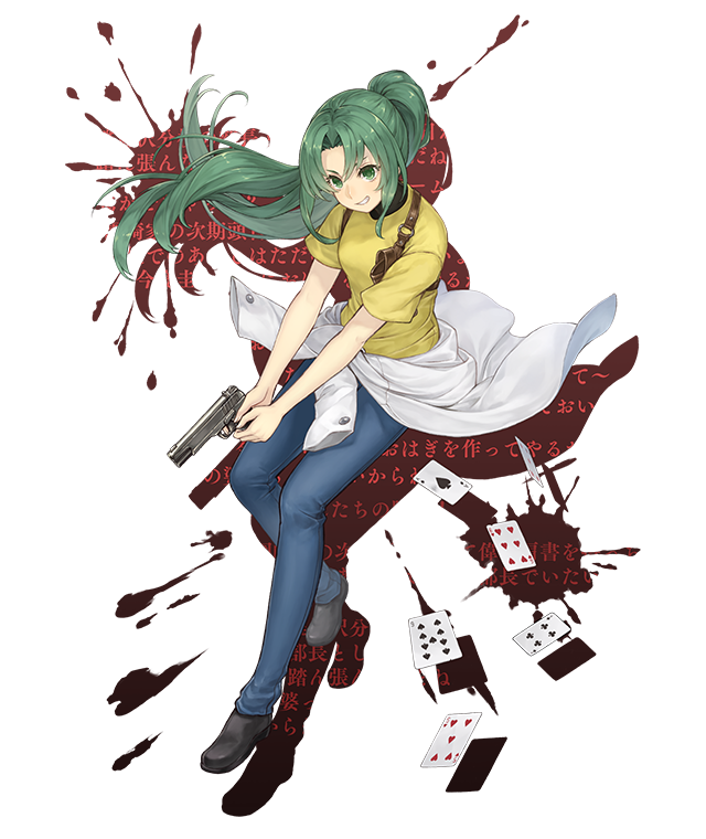 samion.png