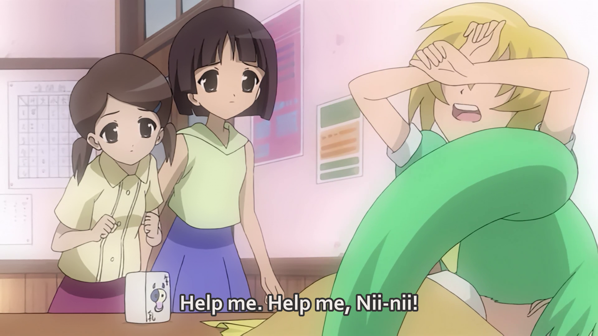 satoko calls for nii-nii.png
