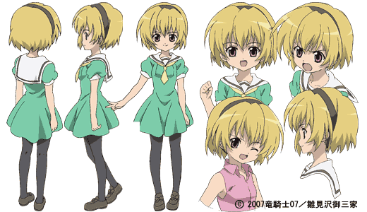 satoko ref.gif