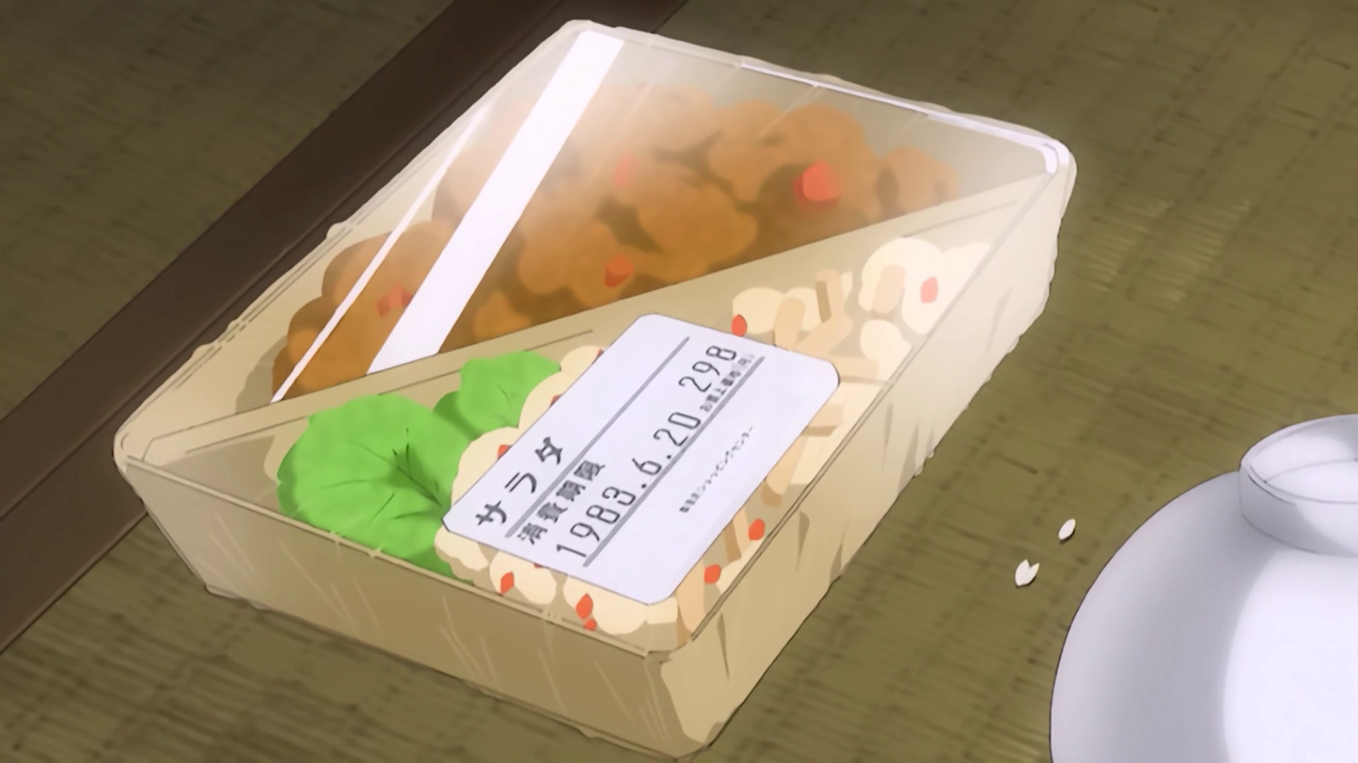 satoko salad.png