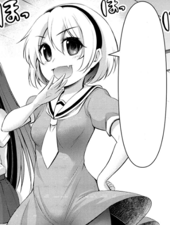 satokotomatoakase.png