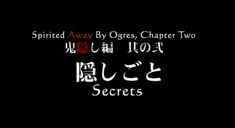 secrets.png