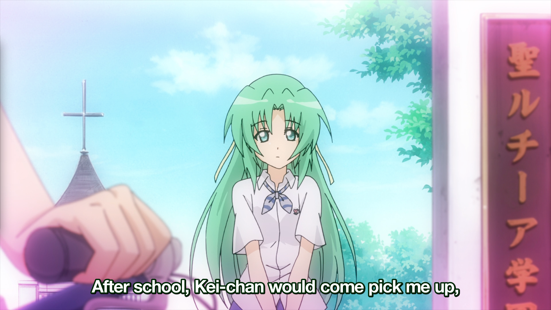 shion imagines.png
