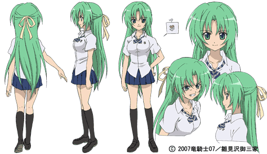 shion ref.gif