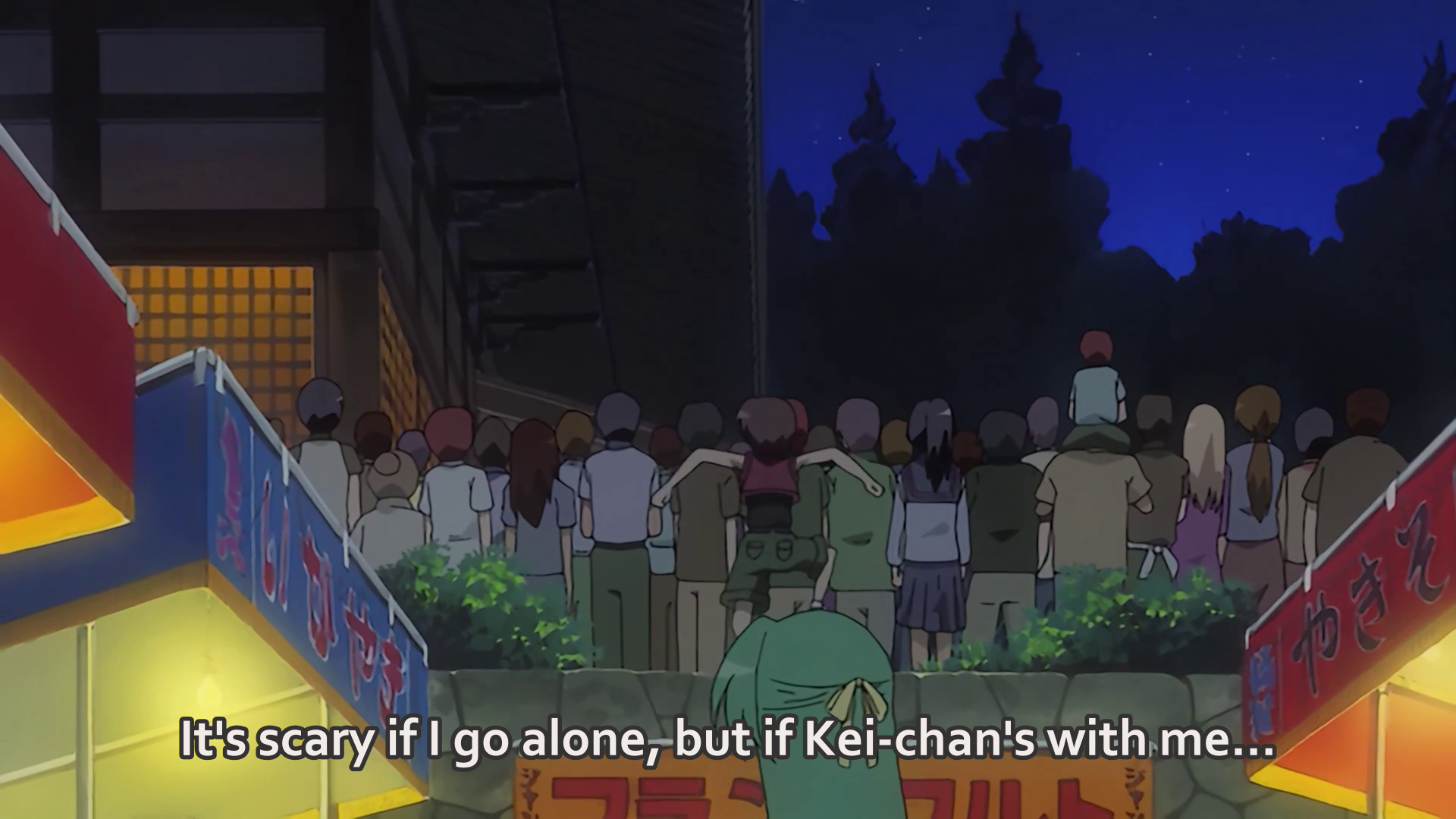 shion takes keiichi to saiguden.png