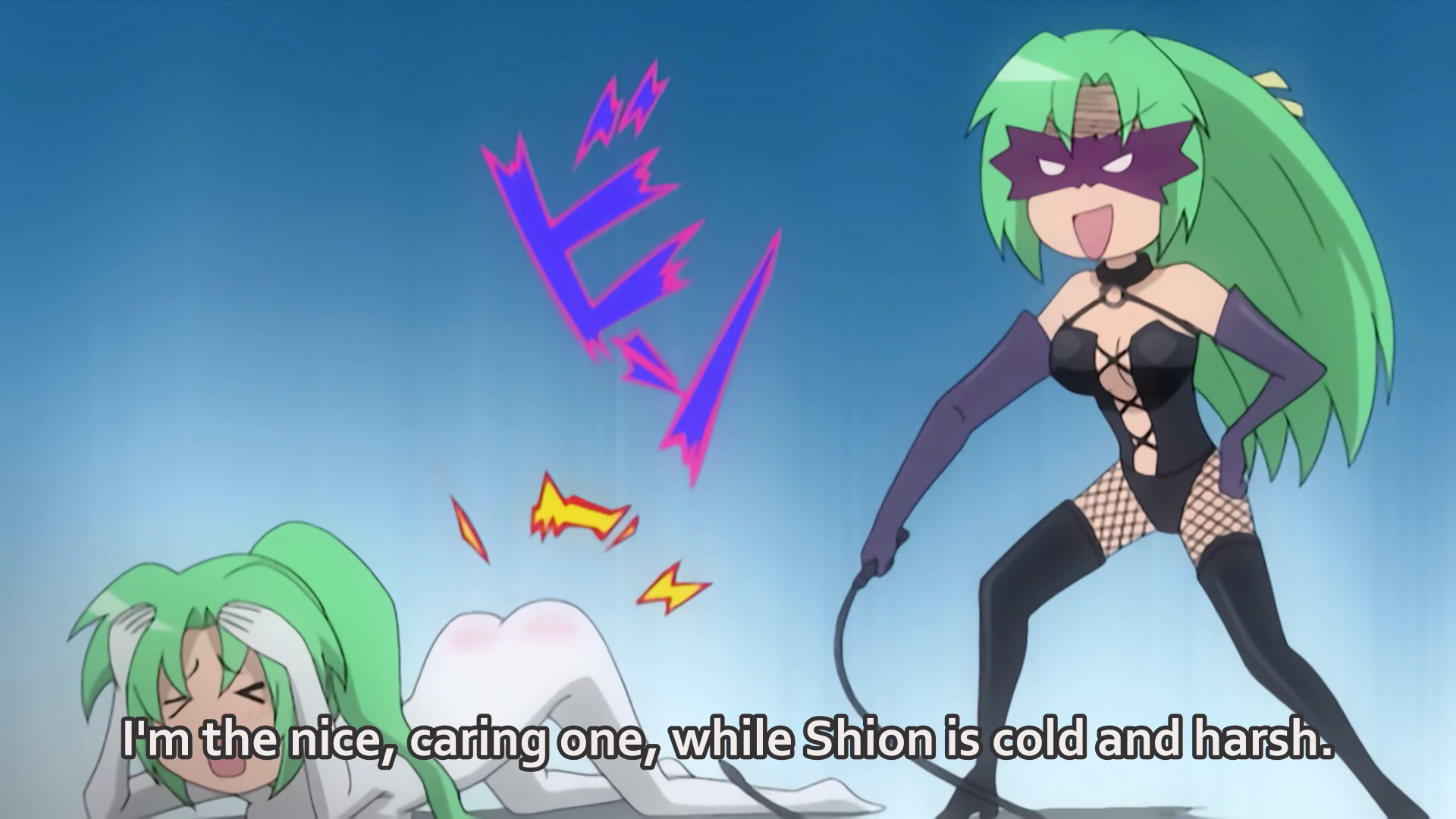shion versons mion.png